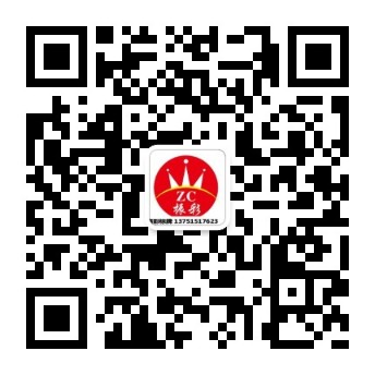 关注公众?>
                    <p>关注公众?/p>
                </div>
            </dl>
        </div>
        <div   id=